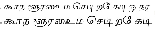 tamil kalyani font samples
